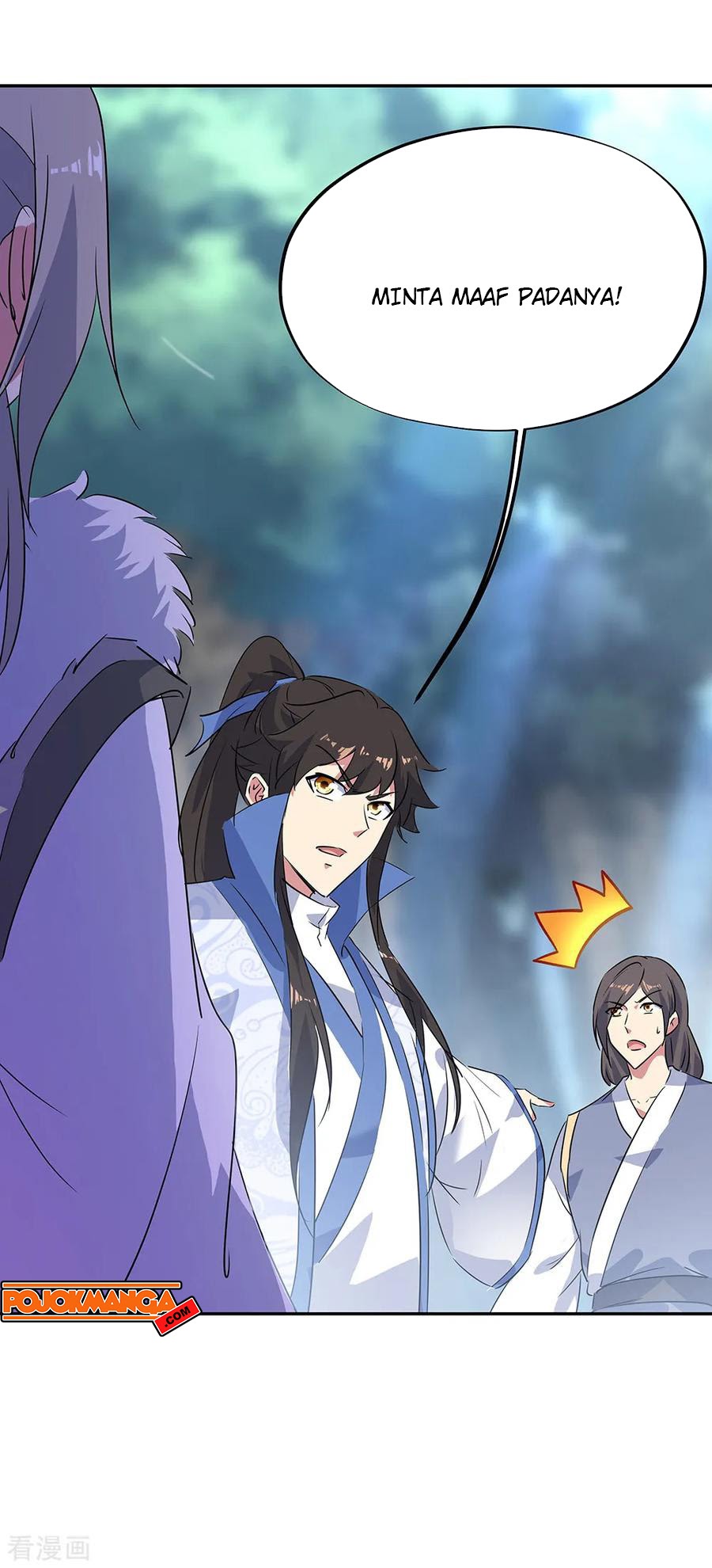 Peerless Soul Chapter 195 Bahasa Indonesia